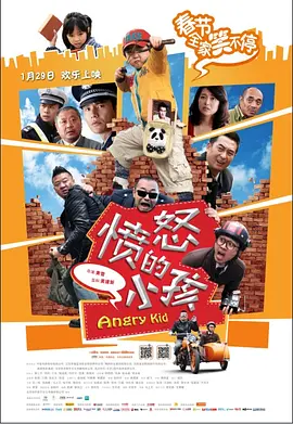 莉莉卡